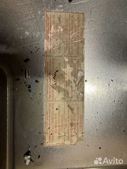 Духовка микроволновка brandt