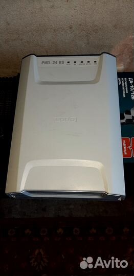 Рип 24 исп.51 болид