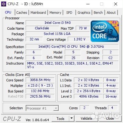 Процессор Intel Core i3 540