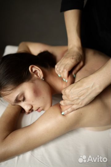 Массаж который вам необходим