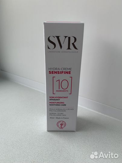 Крем для лица SVR Гидра-крем Sensifine, 40 мл