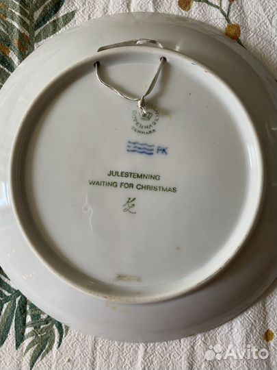 Тарелки royal copengagen рождественские