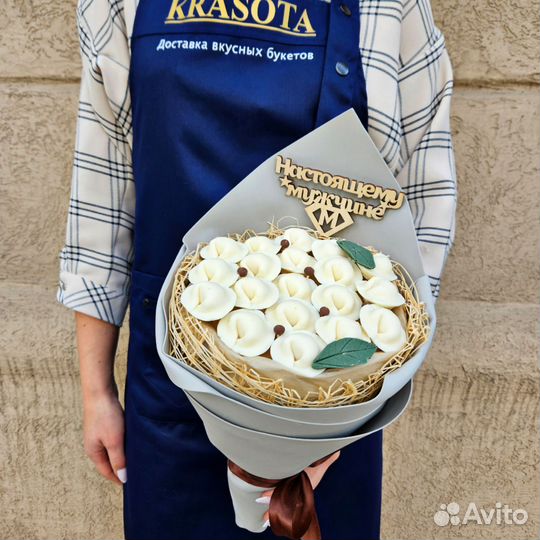 Шоколадные пельмени / подарок мужчине