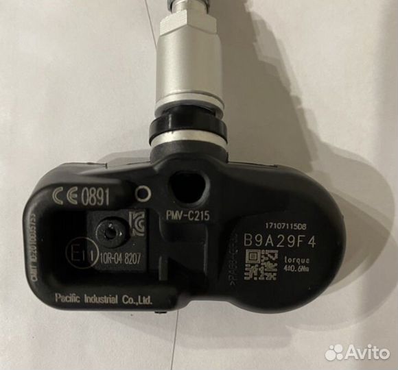 Датчик давления в шинах