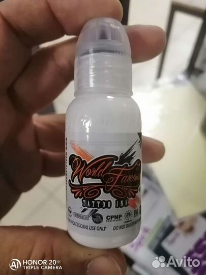 Краски для тату. Расходники для тату