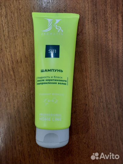 Шампунь кератиновый