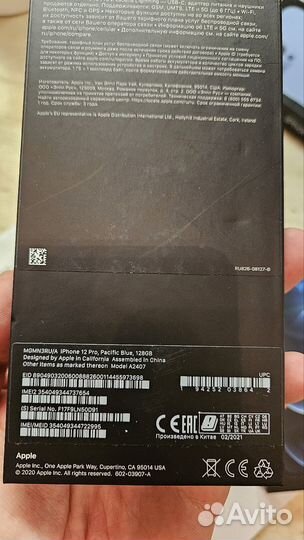 iPhone 12 Pro с чеком, не вскрывался