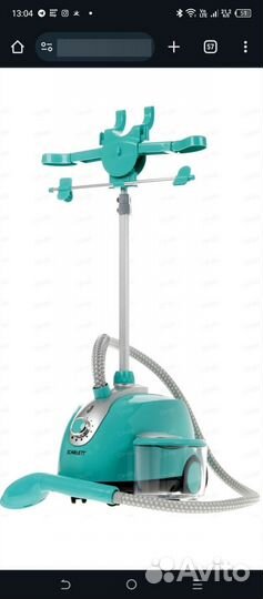 Отпариватель для одежды вертикальный новый