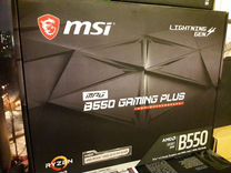 Asus ROG strix B550-I gaming MSI MPG B550