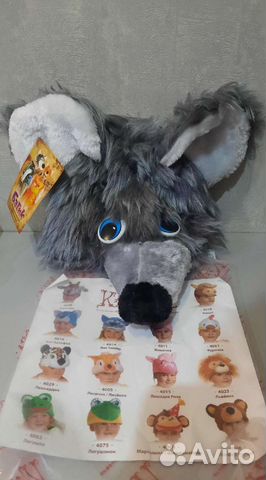 Маска волка