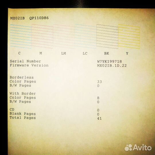 Принтер epson L805