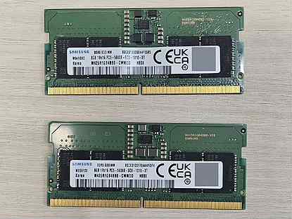 Оперативная память ddr5 16gb 5600