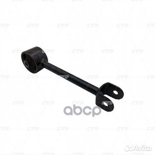 Рычаг подвески CQ0160 CTR