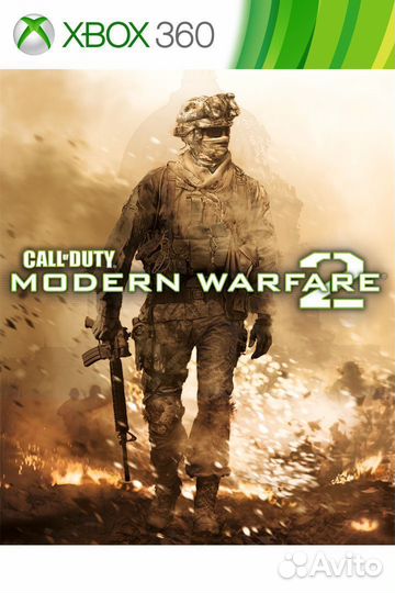Call of Duty: Modern Warfare 2 для Xbox