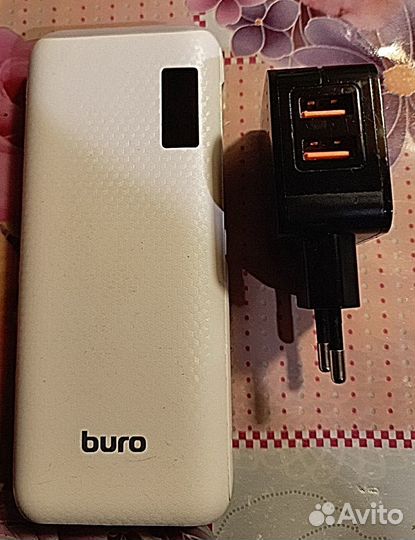 Пауэр банк + зарядное устройство