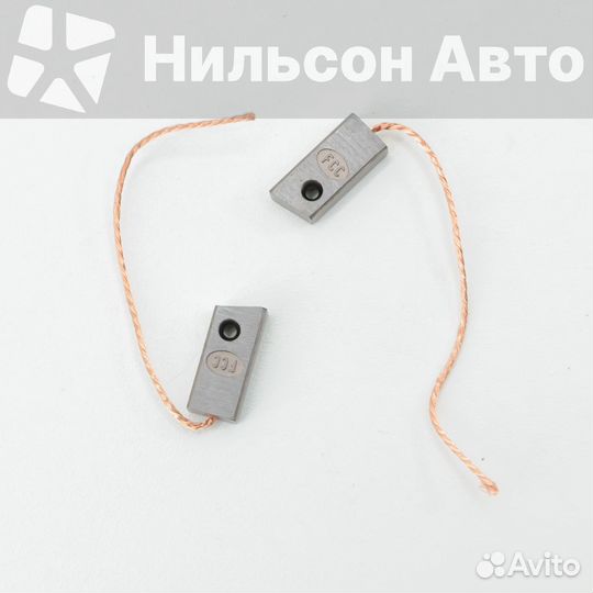 Щетка генератора nissan, FCC