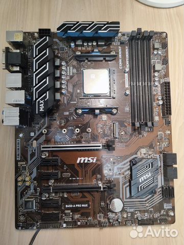 Материнская плата MSI B450M-A PRO MAX + Процессор купить в Красноярске ...