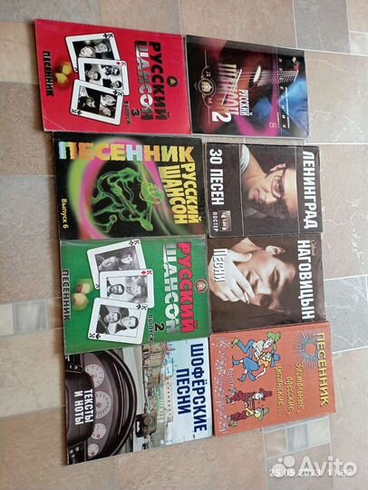 Ноты для гитары