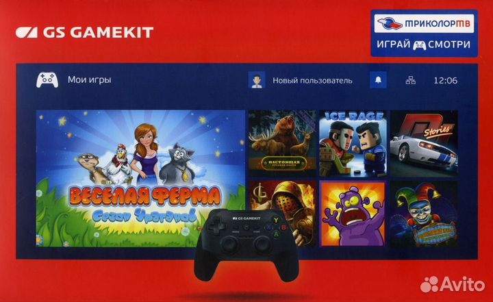 Продам игровую консоль GS gamekit
