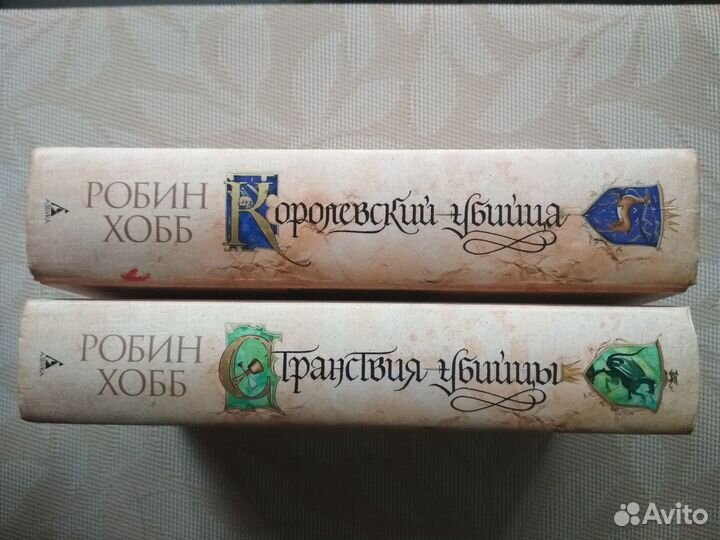 Книги Современная литература