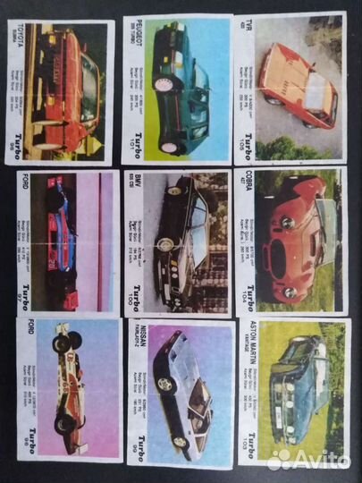 Вкладыши от жвачки Turbo Black чёрные 51-120