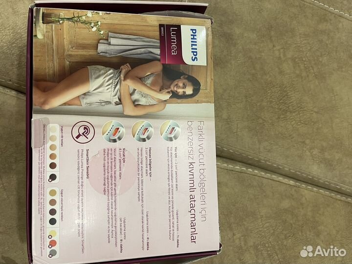 Лазерный эпилятор philips