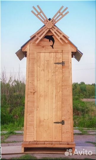 Уличный туалет SHP792