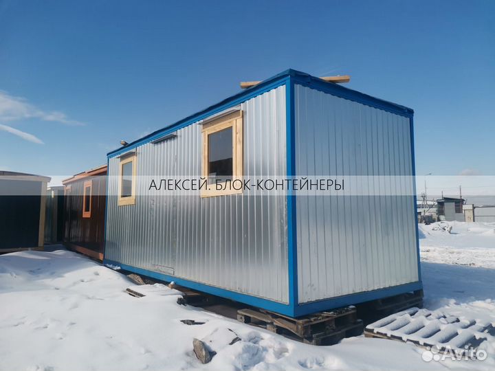 Блок контейнер на участок с рассрочкой до 12 месяцев