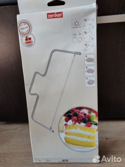 Кондитерская упаковка