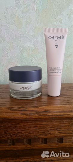 Крем для лица Caudalie Premier Cru