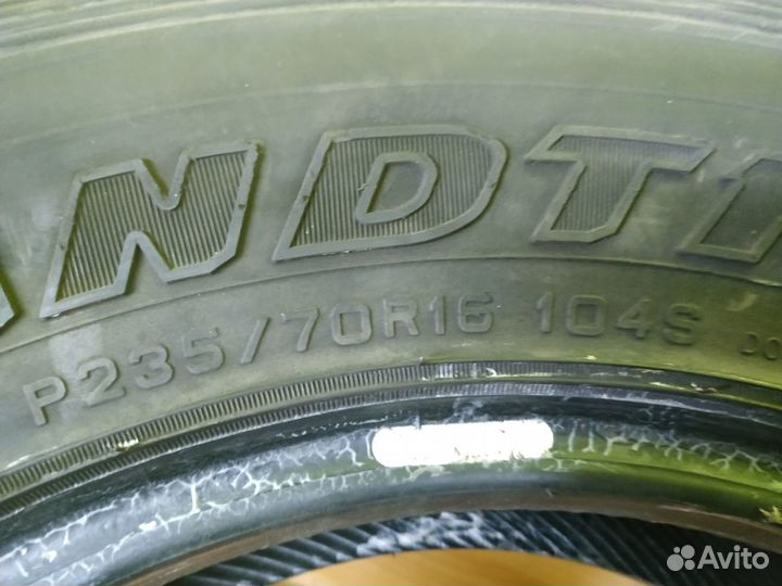 Dunlop Grandtrek AT2 235/70 R16