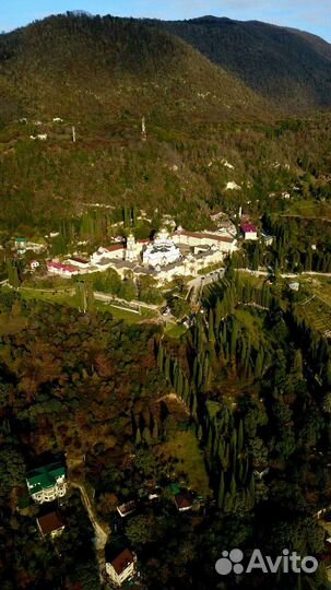 Dji mavic PRO fly more combo