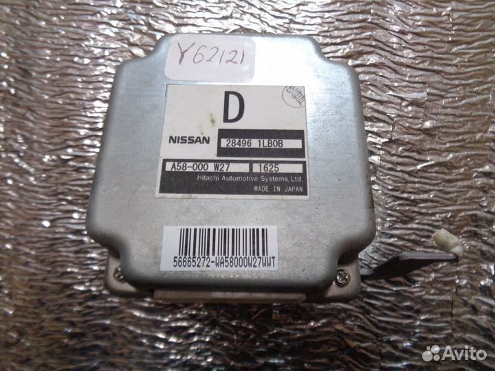 284961LB0B Nissan Patrol Y62 / QX56