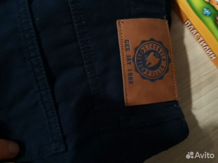 Брюки на флисе