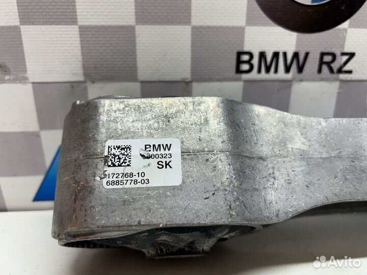 Стойка крепления штанги стабил BMW 22116885778