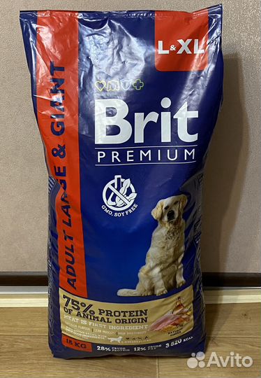 Сухой корм Brit Premium с курицей для собак 15 кг