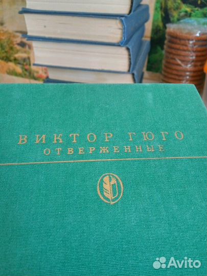 Книги разножанровые