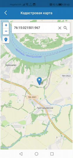 Участок 22 сот. (ИЖС)