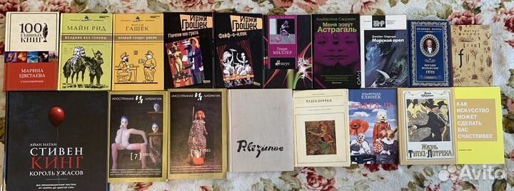 Книги по 100