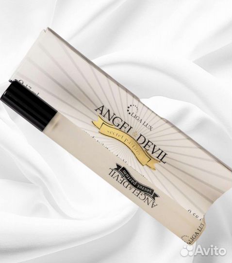 Туалетная вода женская