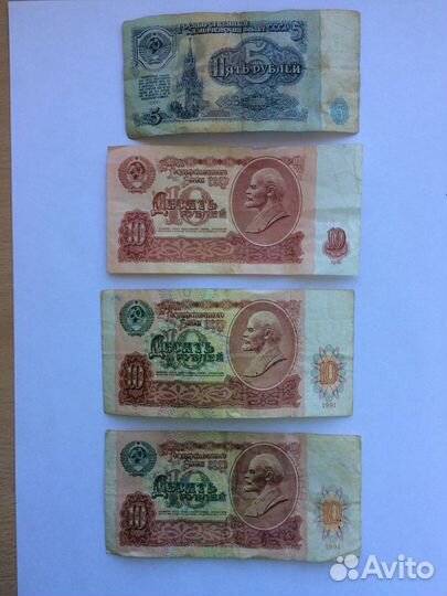 Продаю монеты и купюры