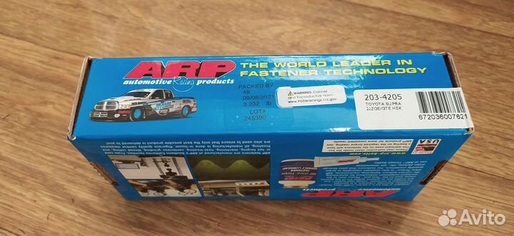 Шпильки гбц ARP 1JZ-GTE/2JZ-GTE 203-4205