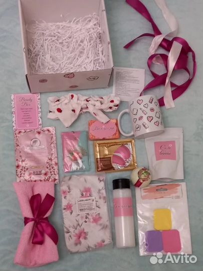 Набор уходовой косметики 14 в 1