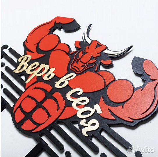 Медальница