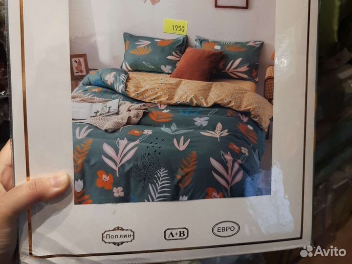 Белье евро с простыней на резинке