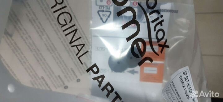 Пенопластовый подголовник для автокресел Britax