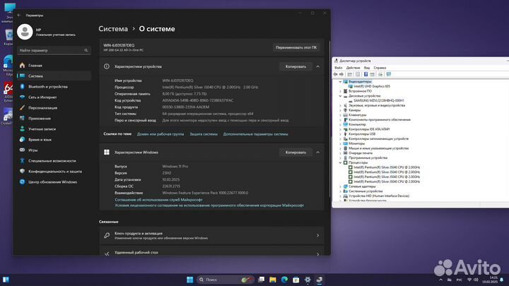 Моноблок HP 22 (Pentium Silver J5040, 8GB/128SSD)