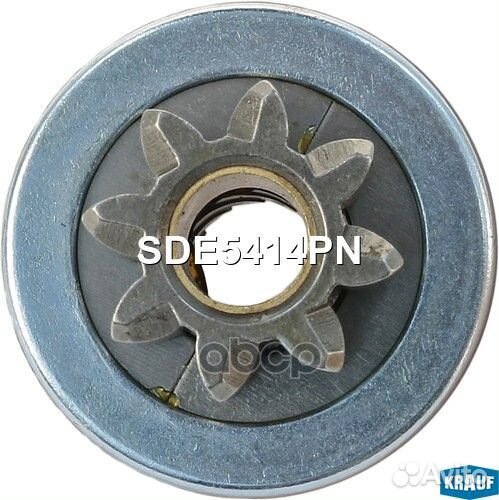 Бендикс стартера SDE5414PN Krauf