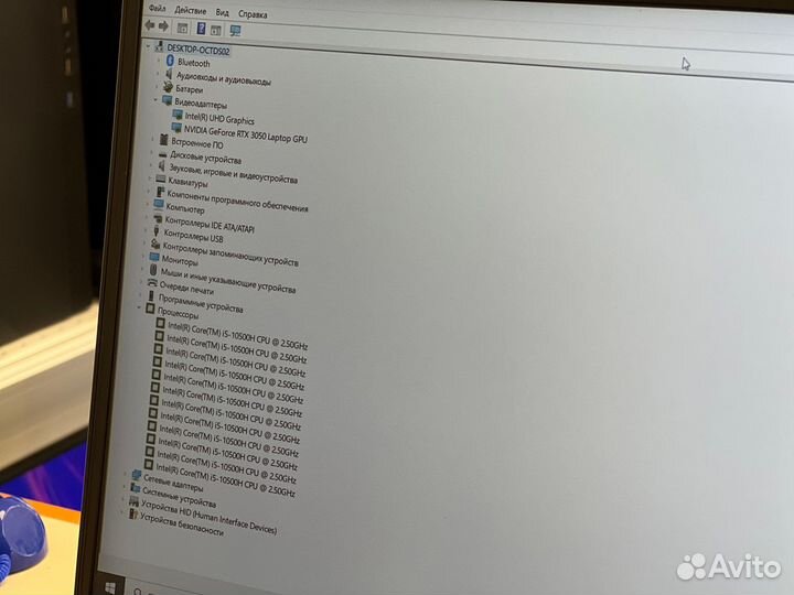 Ноутбук MSI Core i5-10500H/GeForce RTX 3050 (Дбр)