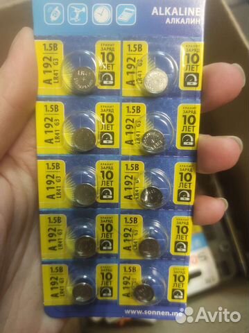 Батарейка lr41